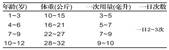1533792714241402.png 1.png