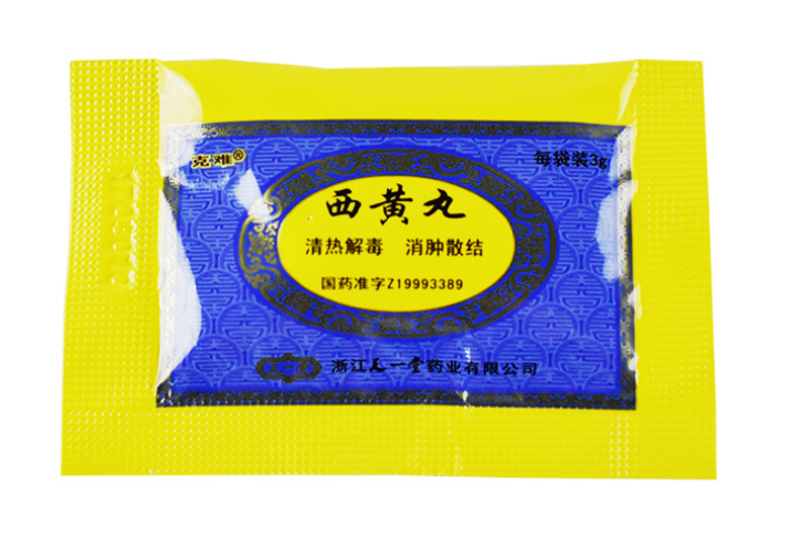 微信截图_20191029104630.png